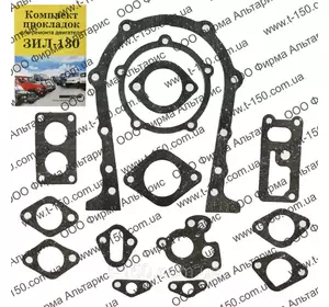 Набор прокладок двигателя ЗИЛ-130 малый паронит Набор прокладок двигателя ЗИЛ-130 малый паронит