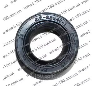 Манжета армированная (сальник) сошника, сеялки СЗ-3.6, 2.2-22х40-10 Манжета армированная (сальник) сошника, сеялки СЗ-3.6, 2.2-22х40-10