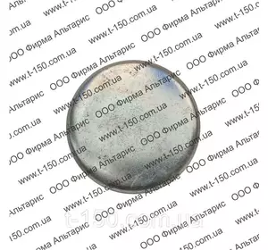 Заглушка блока Т-150 СМД-60 D=53 60-01207.00 Заглушка блока Т-150 СМД-60 D=53 60-01207.00