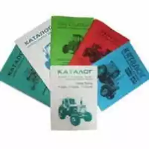 Каталоги Каталоги