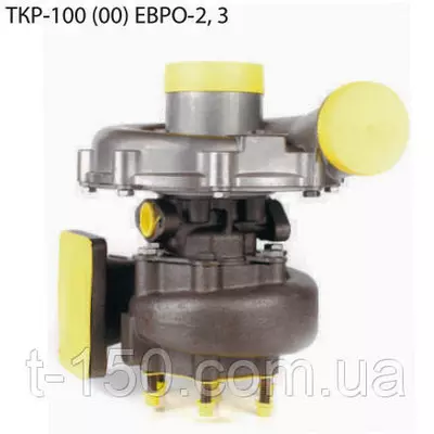 Турбокомпрессор ТКР-100 МАЗ, КрАЗ, МАЗ, Урал, самосвалы, МоАЗ, ЯМЗ-238 ЯМЗ-7512.10/7513.10/7514.10