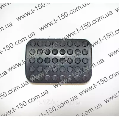 Накладка педали тормоза МТЗ, левая, А13.34.001