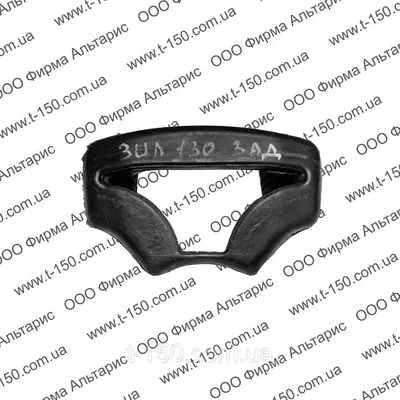 Подушка задней опоры двигателя ЗИЛ-130, 130-1001050